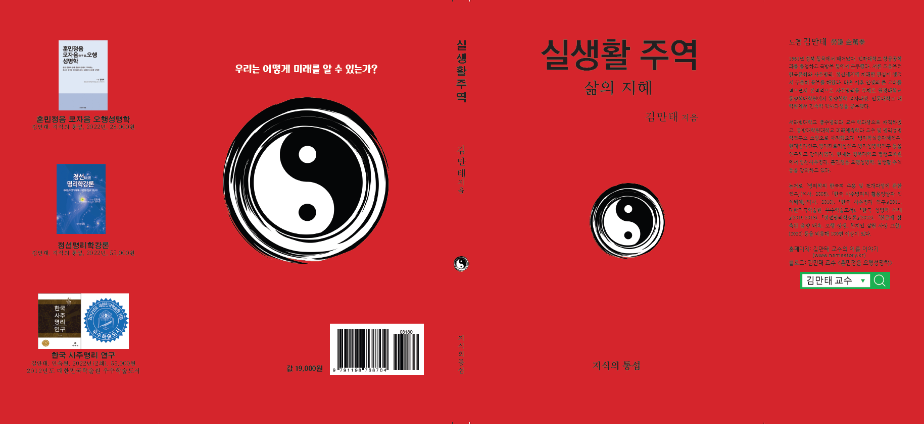 cd1295c7bf19b199538c98491e209a38_ǻȰ ֿ(üǥ).png