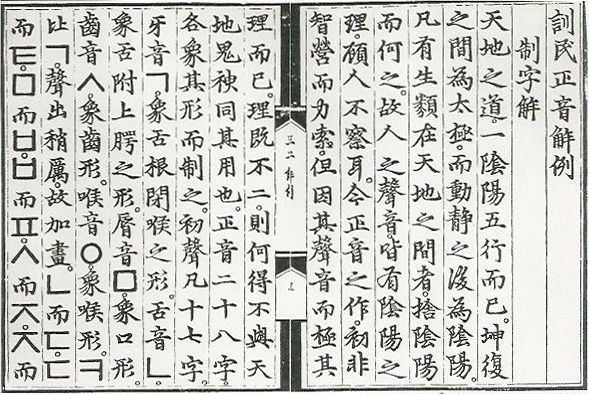 cd1295c7bf19b199538c98491e209a38_105쪽.jpeg