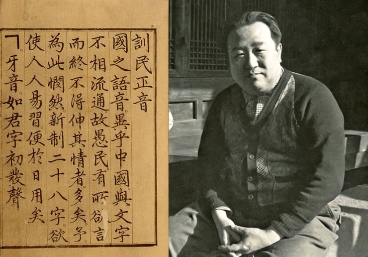 cd1295c7bf19b199538c98491e209a38_전형필1.jpg