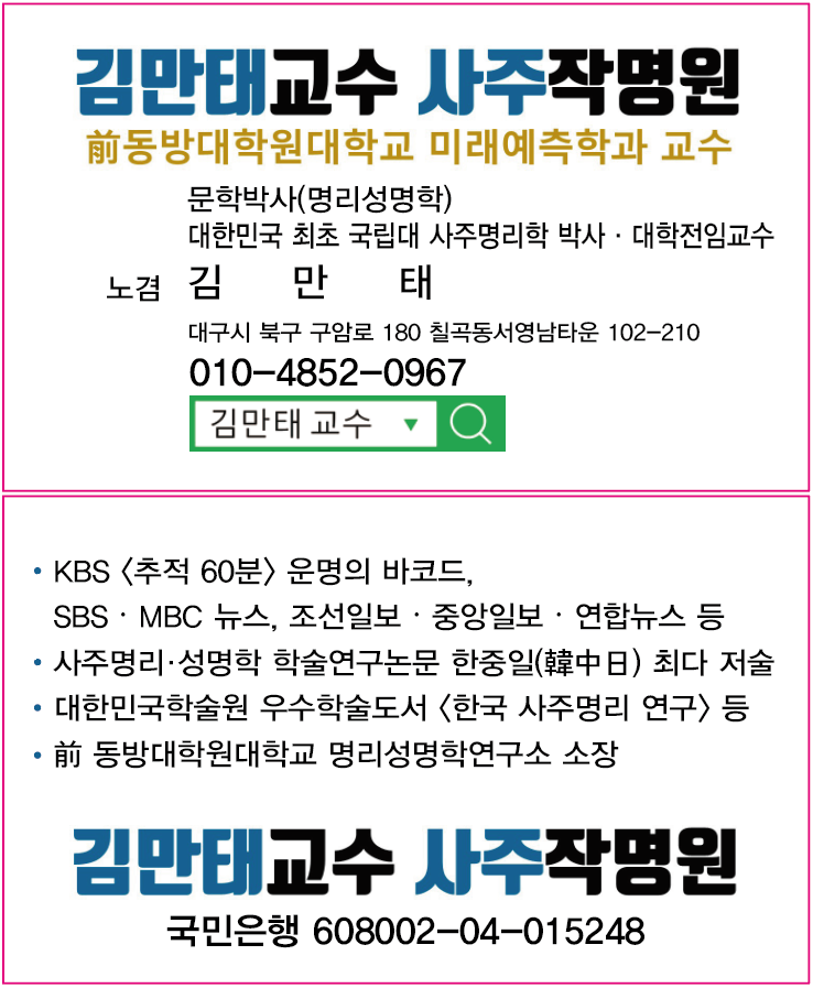 cd1295c7bf19b199538c98491e209a38_명함1.png