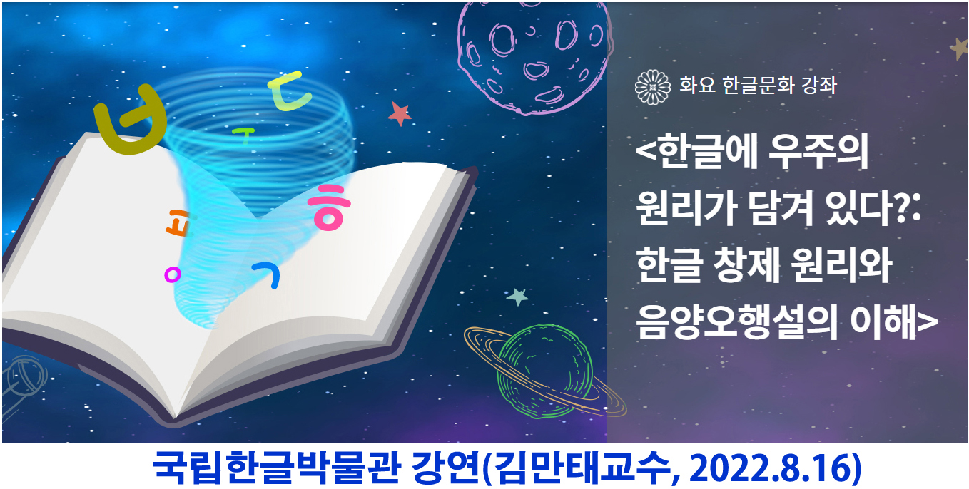 cd1295c7bf19b199538c98491e209a38_ѱ۹ڹ.jpg
