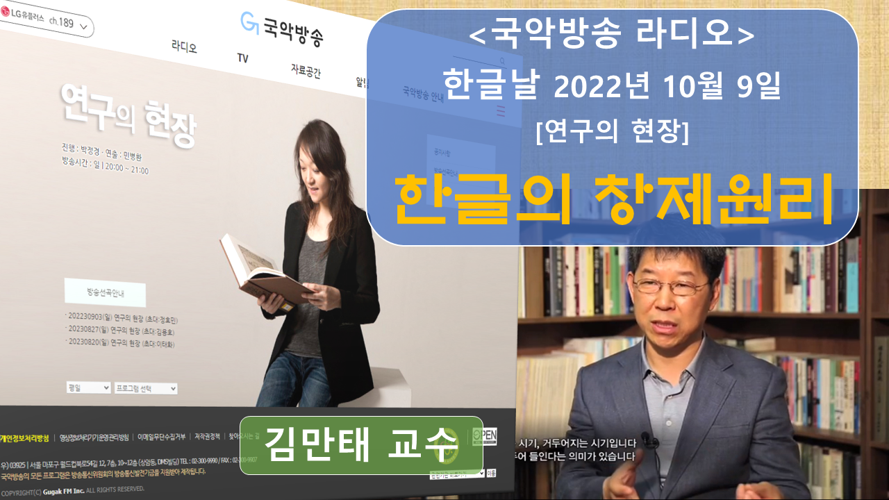 cd1295c7bf19b199538c98491e209a38_ǹR-221009-1.png