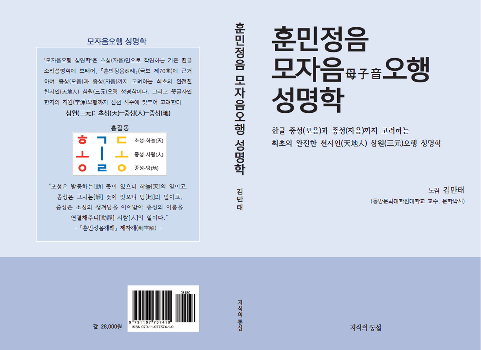 cd1295c7bf19b199538c98491e209a38_յǥ.jpg