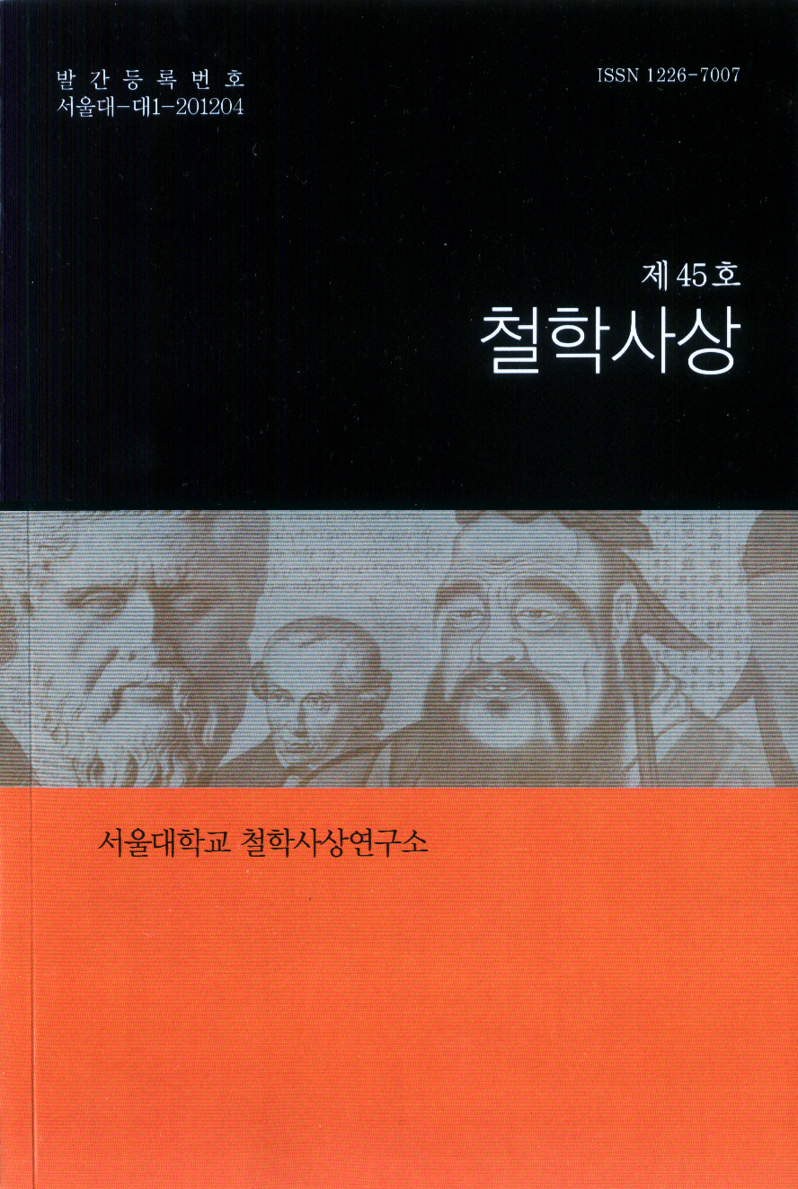 cd1295c7bf19b199538c98491e209a38_Seoul45-1.jpg