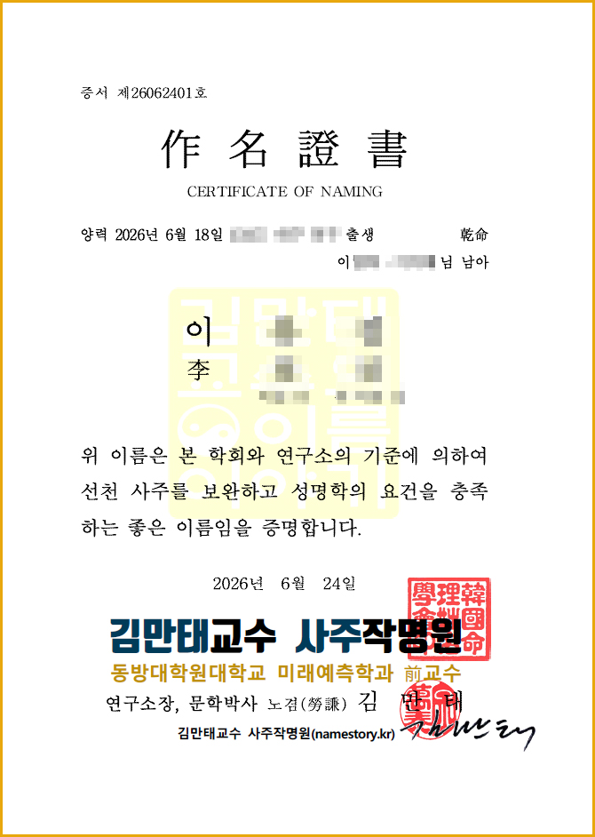 cd1295c7bf19b199538c98491e209a38_���̹�-AI�۸�����1.jpg